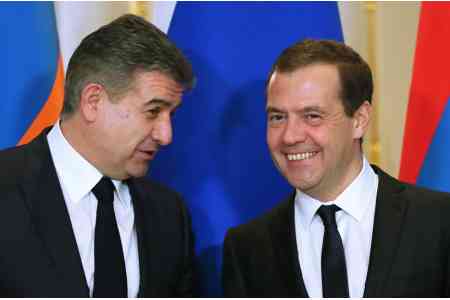 Карен Карапетян и Дмитрий Медведев обсудили в Алматы повестку армяно-российских экономических отношений